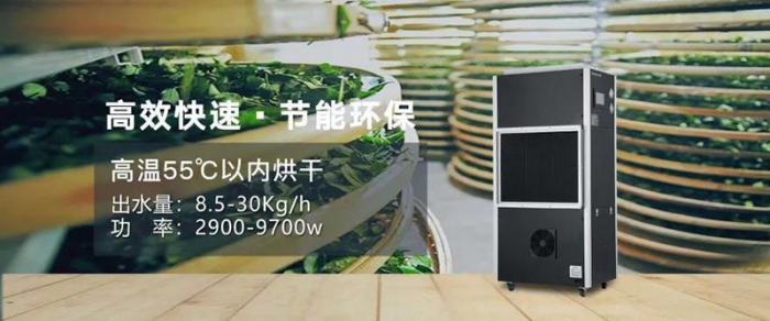 上千元的hthcom华体会
值不值得买 国产除湿机品牌哪个好