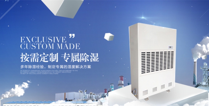 hthcom华体会
为什么吹热风