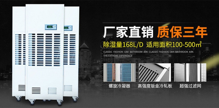 hthcom华体会
为厨房间带来的好处