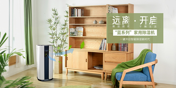 hthcom华体会
如何使用及保养方法