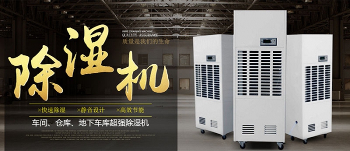 hthcom华体会
应该放在哪里？