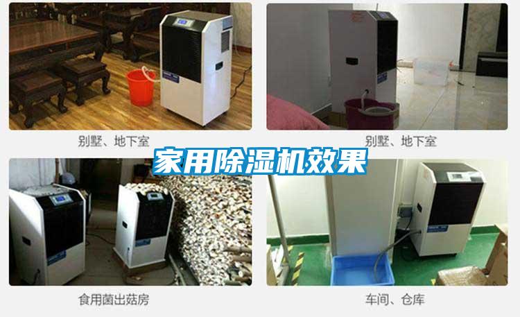 hthcom华体会
效果