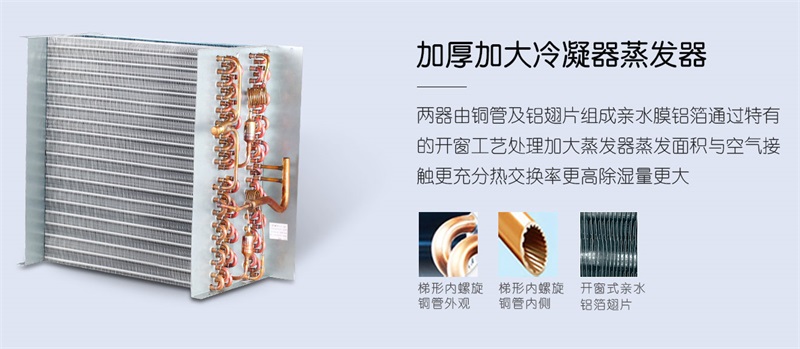 华体会牵手曼联俱乐部
3