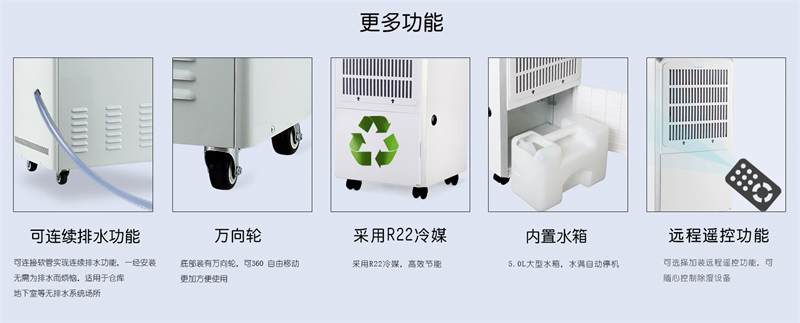 华体会牵手曼联俱乐部
8