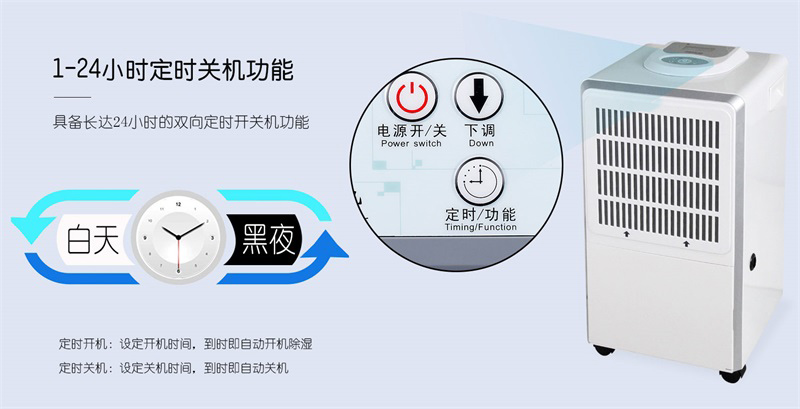 华体会牵手曼联俱乐部
7