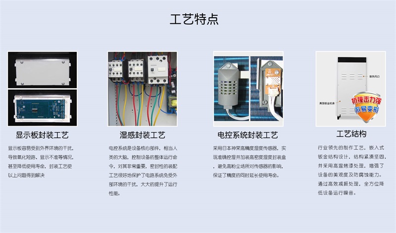 华体会牵手曼联俱乐部
9