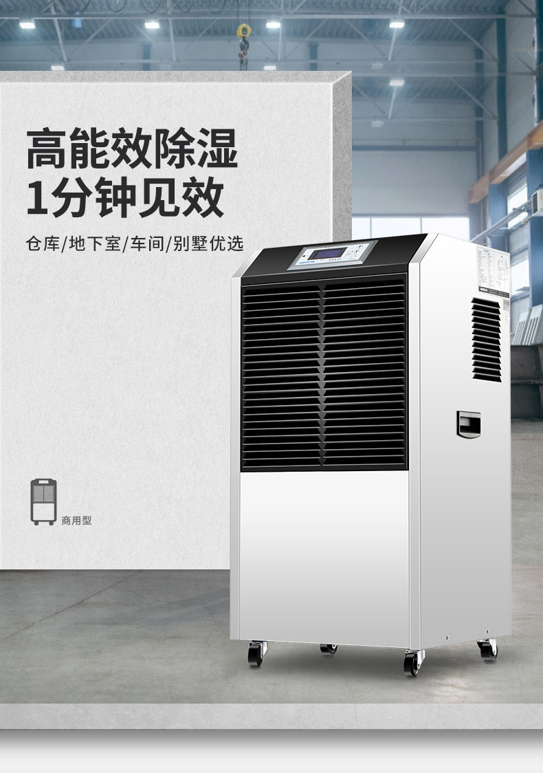 华体会牵手曼联俱乐部
1