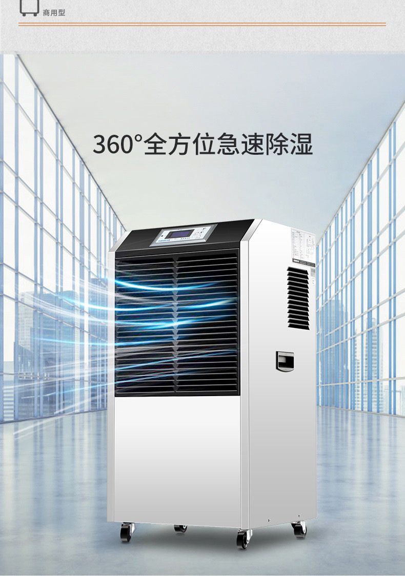 华体会牵手曼联俱乐部
4