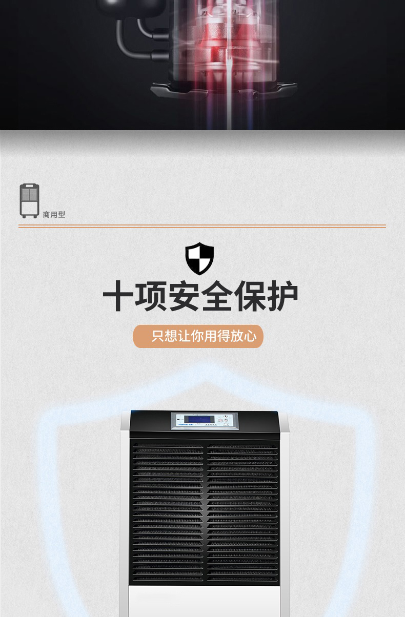 华体会牵手曼联俱乐部
7