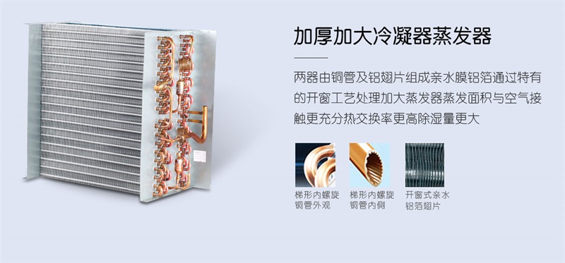 华体会牵手曼联俱乐部
3