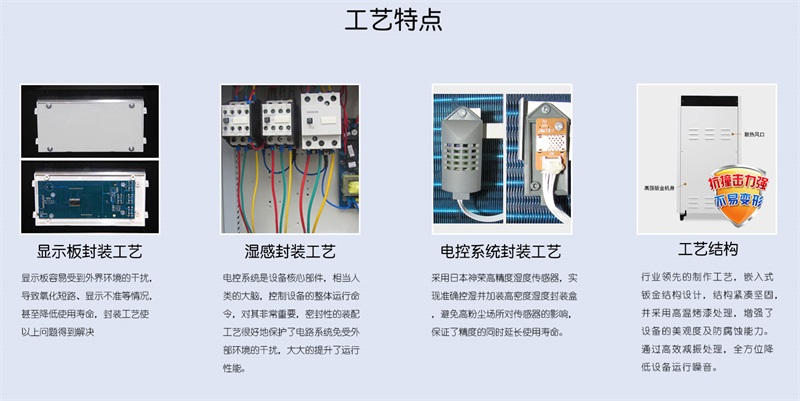 华体会牵手曼联俱乐部
9