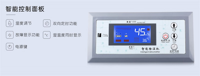 华体会牵手曼联俱乐部
1