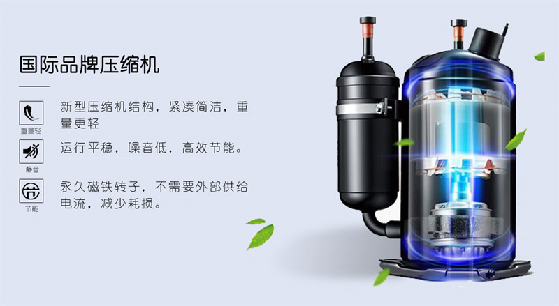华体会牵手曼联俱乐部
3
