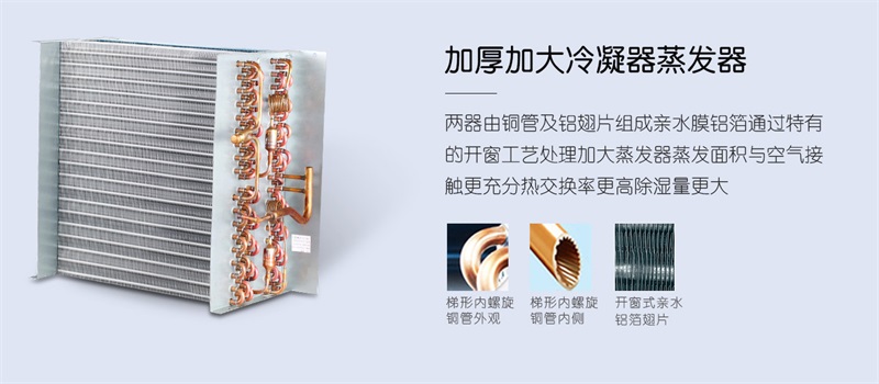华体会牵手曼联俱乐部
2