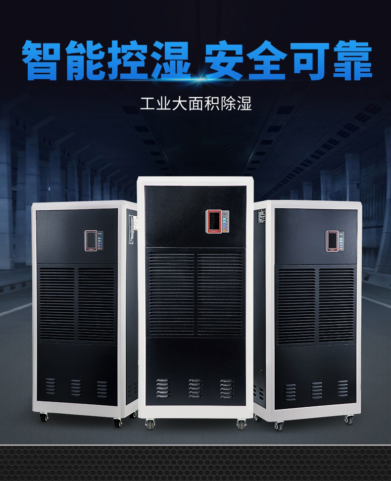 华体会牵手曼联俱乐部
1