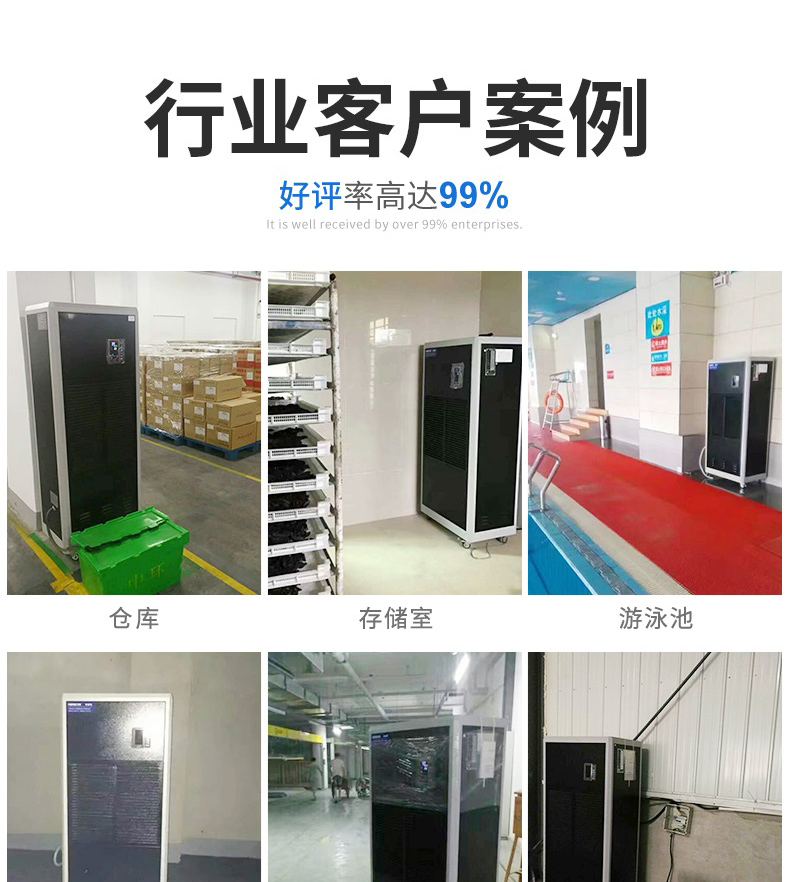 华体会牵手曼联俱乐部
3