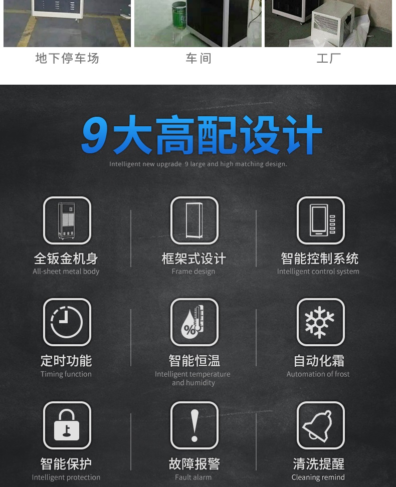 华体会牵手曼联俱乐部
4