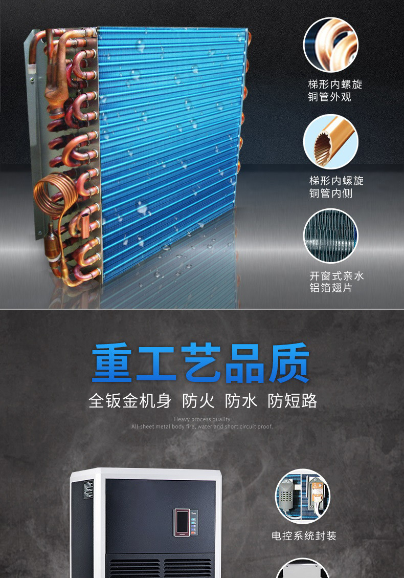 华体会牵手曼联俱乐部
7