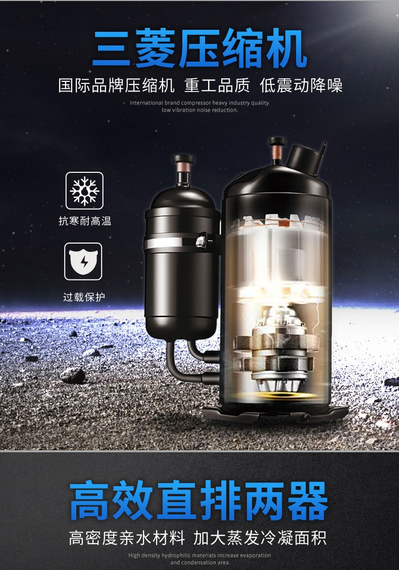 华体会牵手曼联俱乐部
6