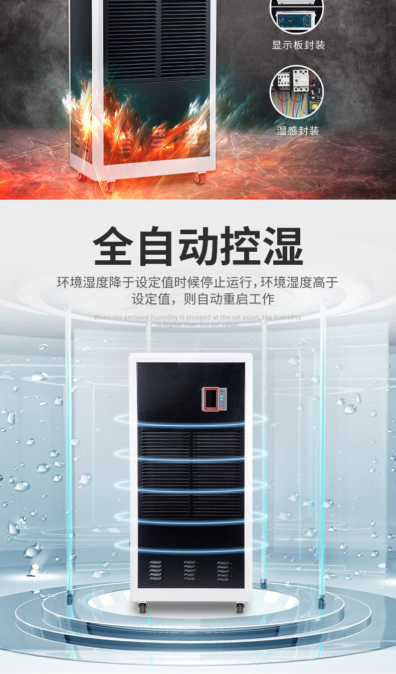 华体会牵手曼联俱乐部
8