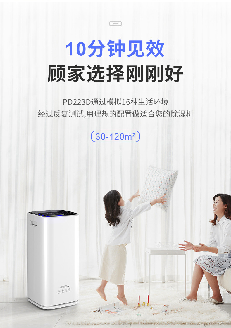 hthcom华体会
7