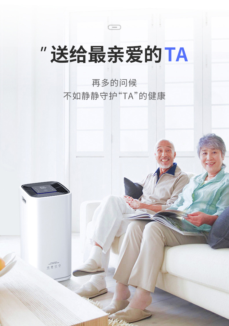 hthcom华体会
3