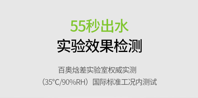 hthcom华体会
12