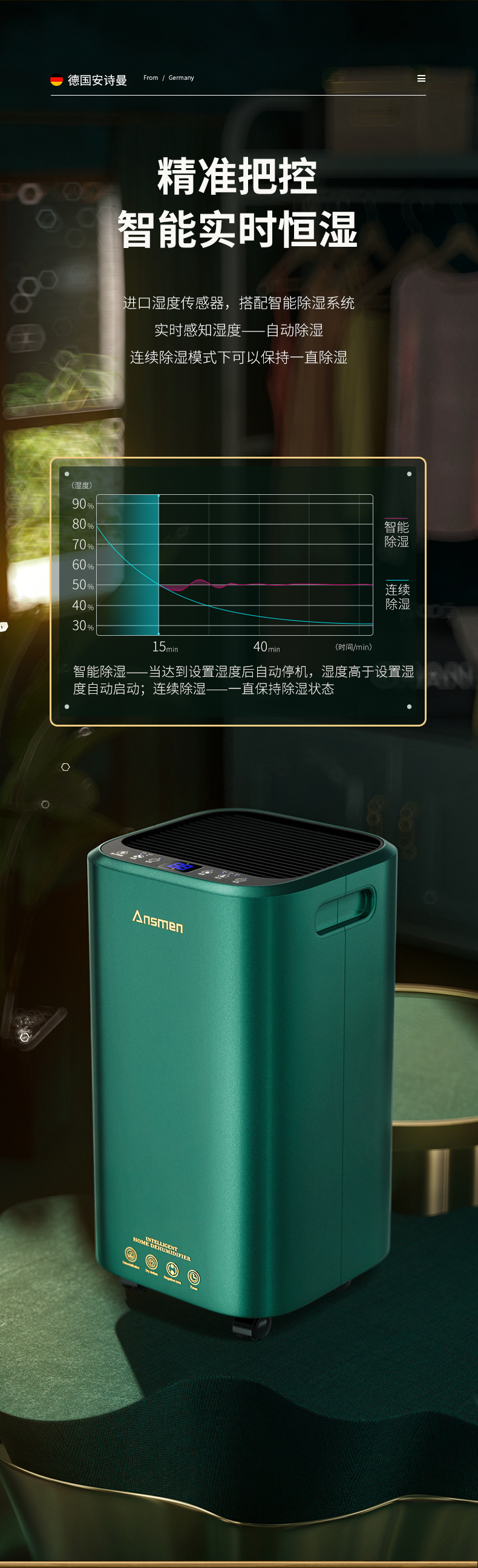 hthcom华体会
8
