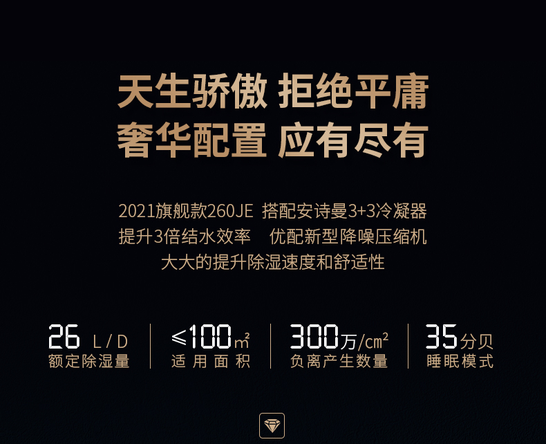 hthcom华体会
03