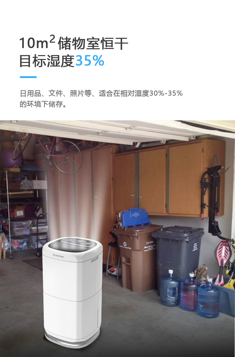 hthcom华体会
05
