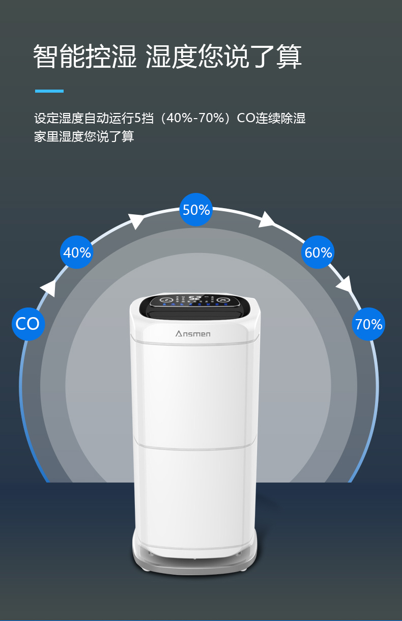 hthcom华体会
10