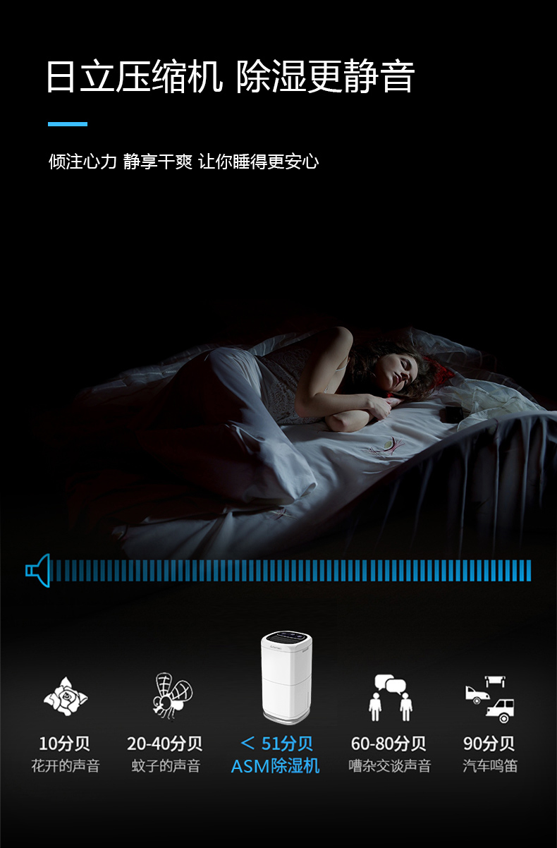 hthcom华体会
12